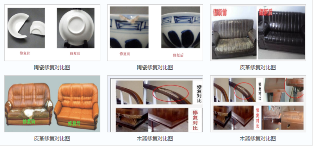 QQ截图20210427151038.png