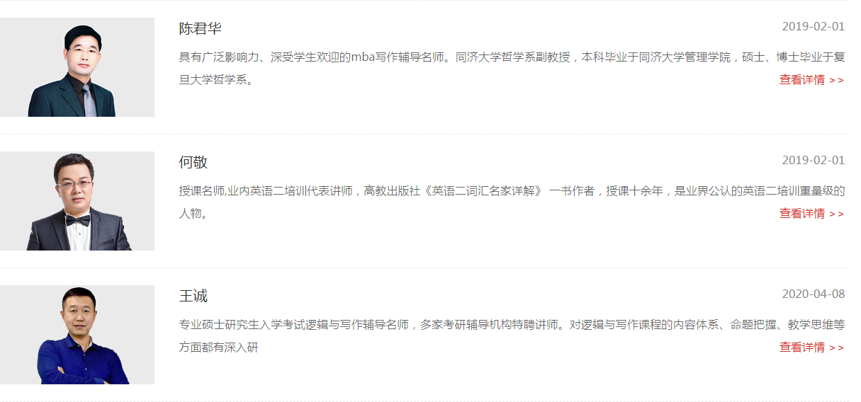 QQ截图20210507105424.png