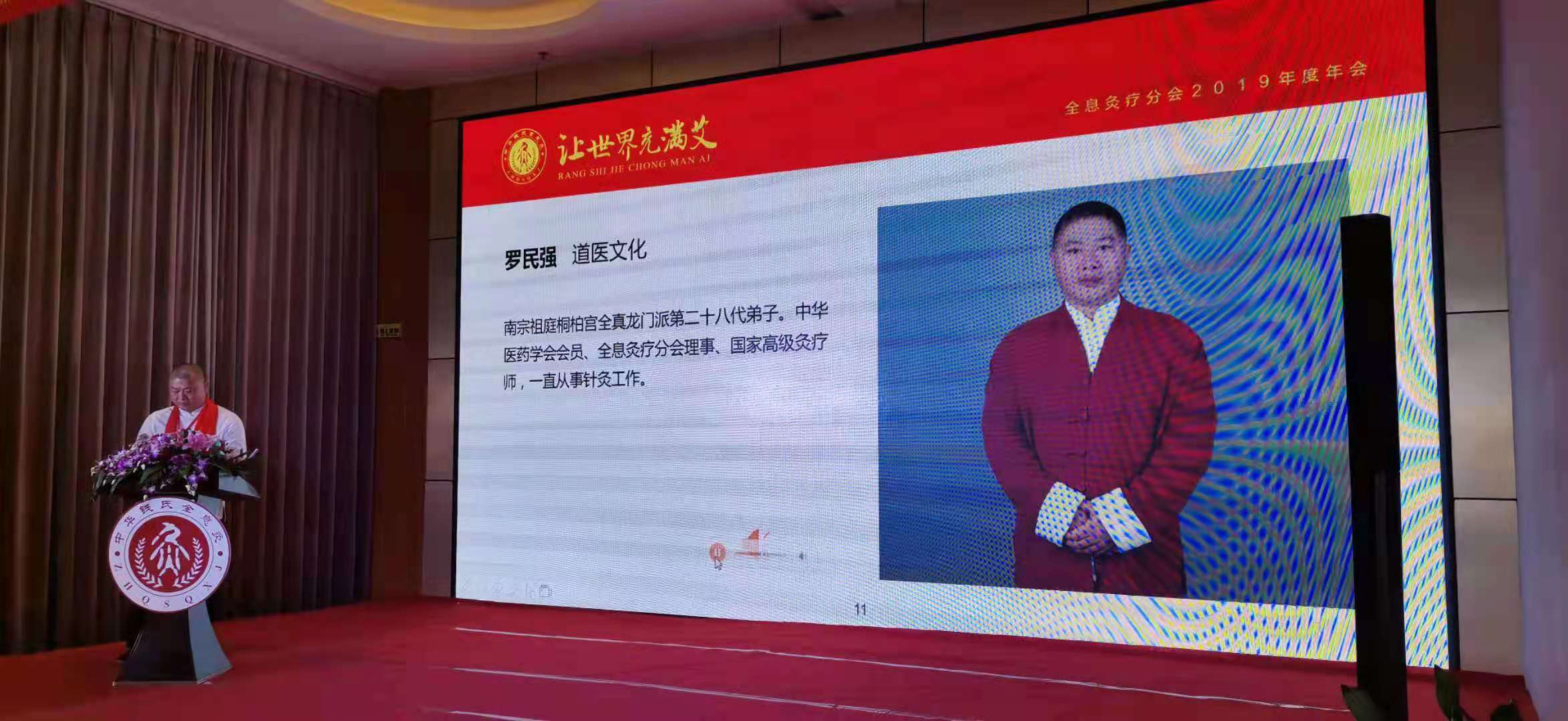 1623832123556074.jpg 微信图片_20210616113045.jpg