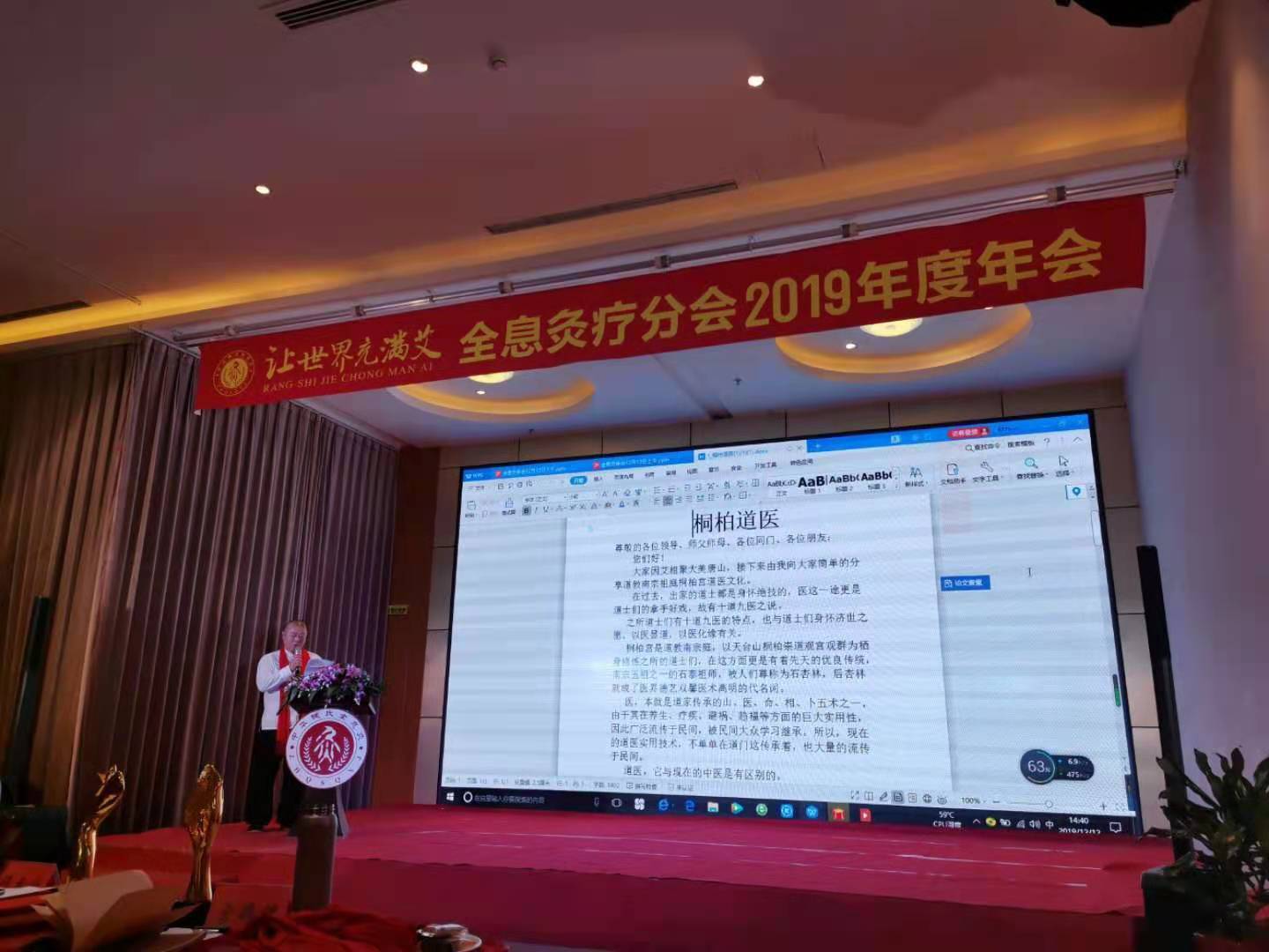 1623832129153160.jpg 微信图片_20210616113040.jpg