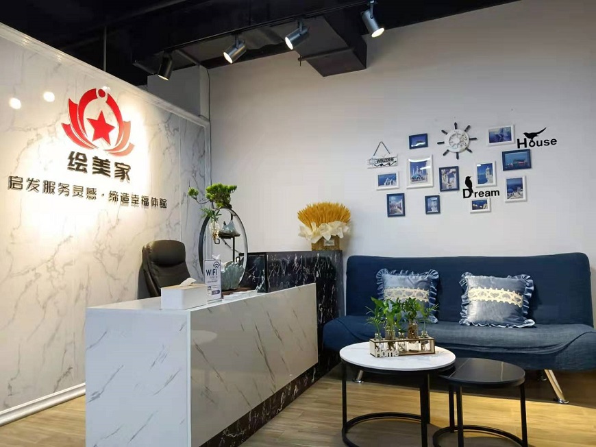 微信图片_20210623131352.jpg