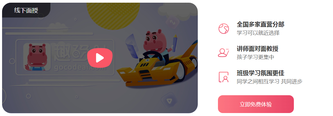 QQ截图20210625143144.png