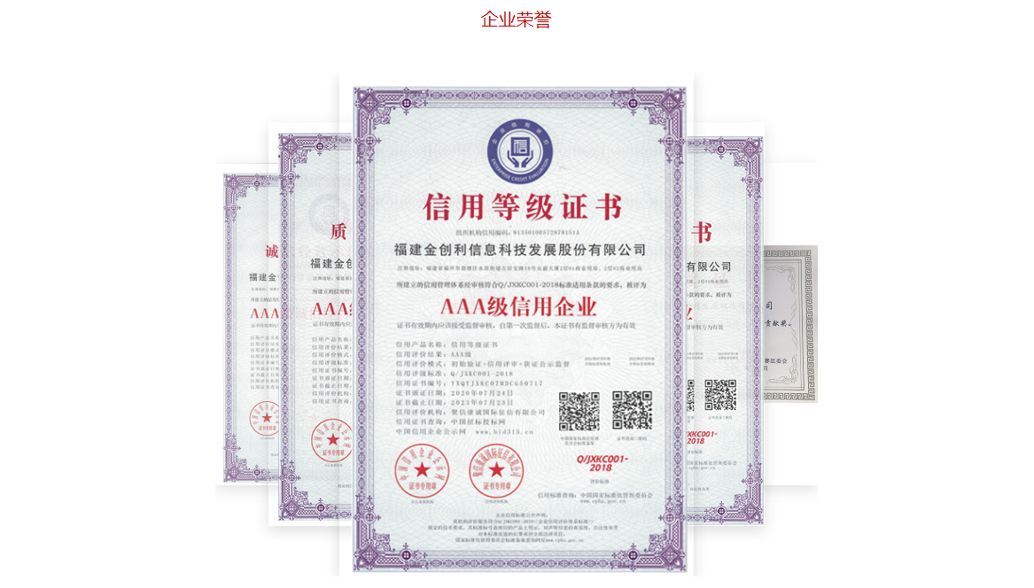 QQ截图20210702131139.png