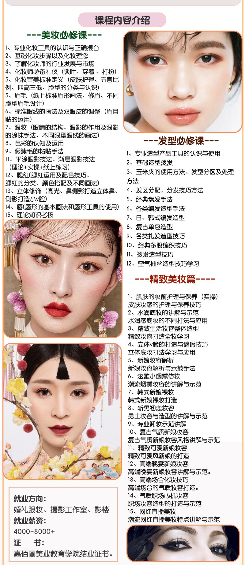 微信图片_20210719161400.jpg