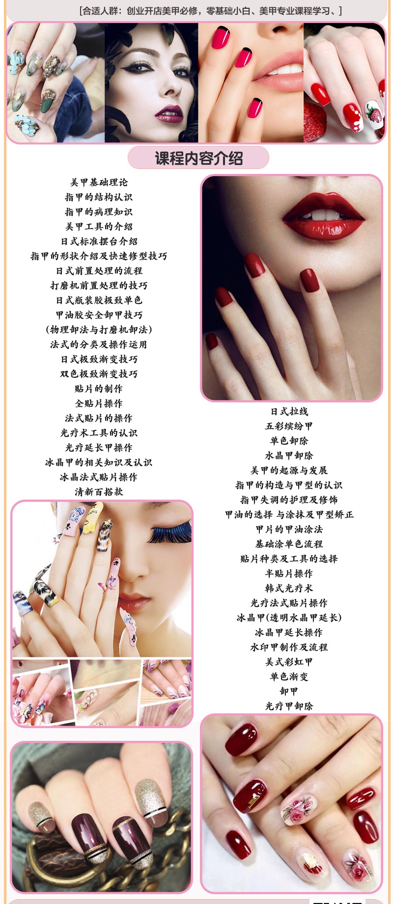 微信图片_20210719161348.jpg