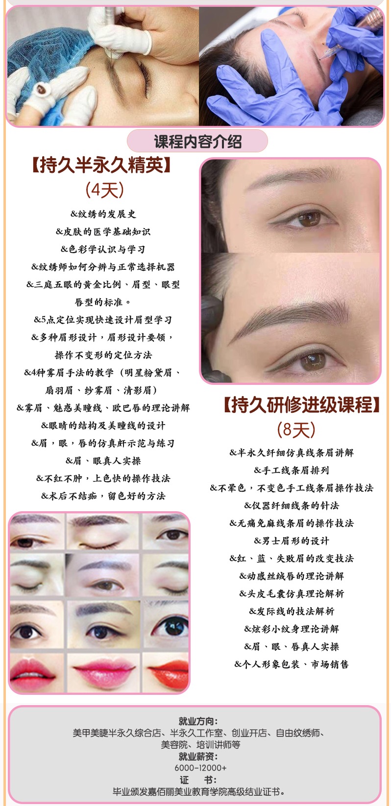 微信图片_20210719161353.jpg