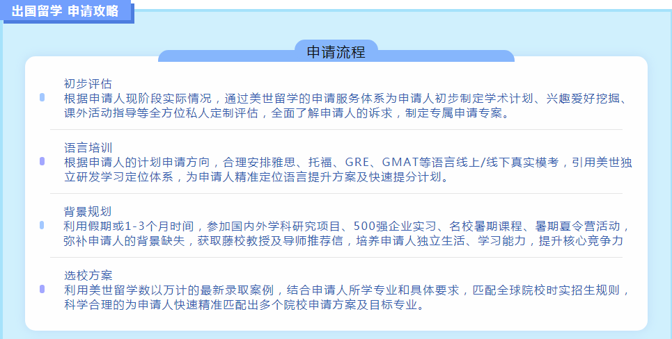QQ截图20210804140534.png