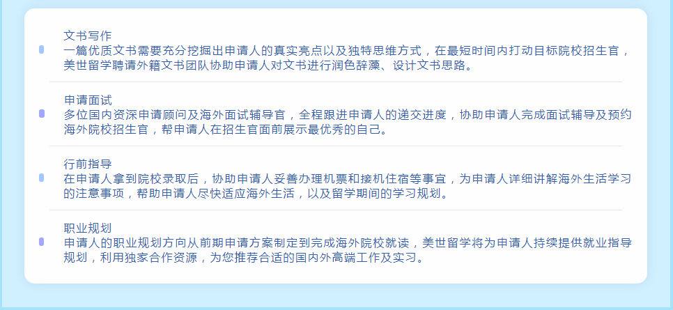 QQ截图20210804140554.png