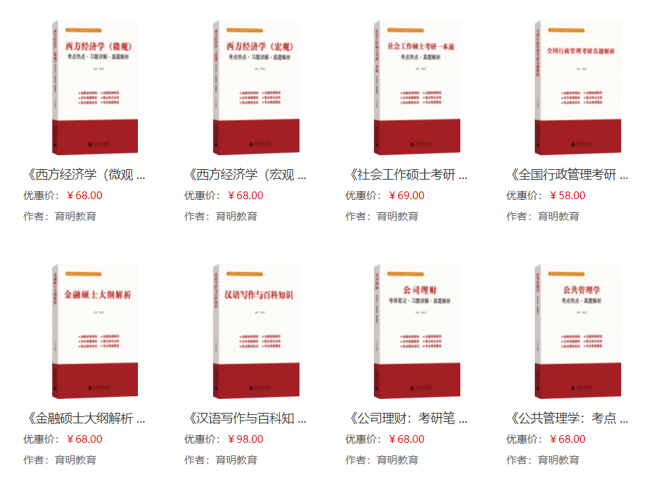 微信截图_20210812211132.png