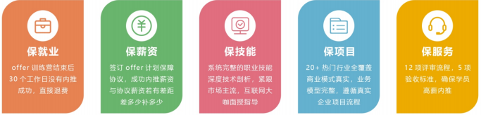 前端.jpg