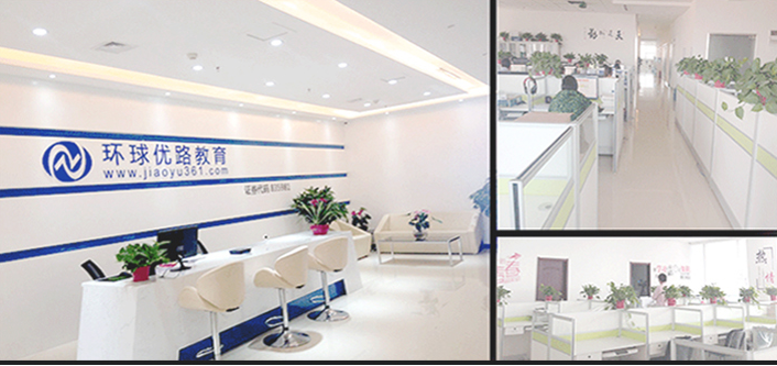 1633767672340598.png QQ截图20160822145955.png