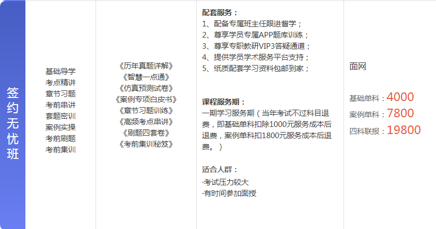 QQ截图20211011153031.png