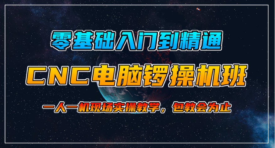 QQ截图20211012092945.png