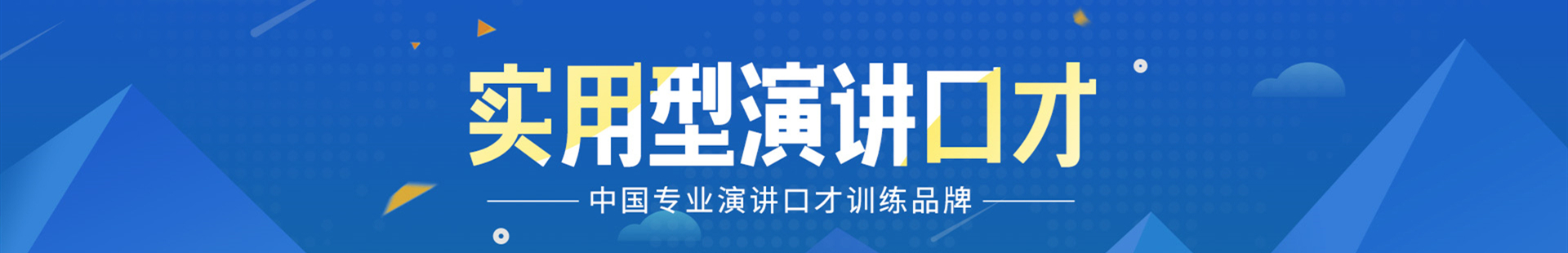 1635318258770039.jpg banner.jpg