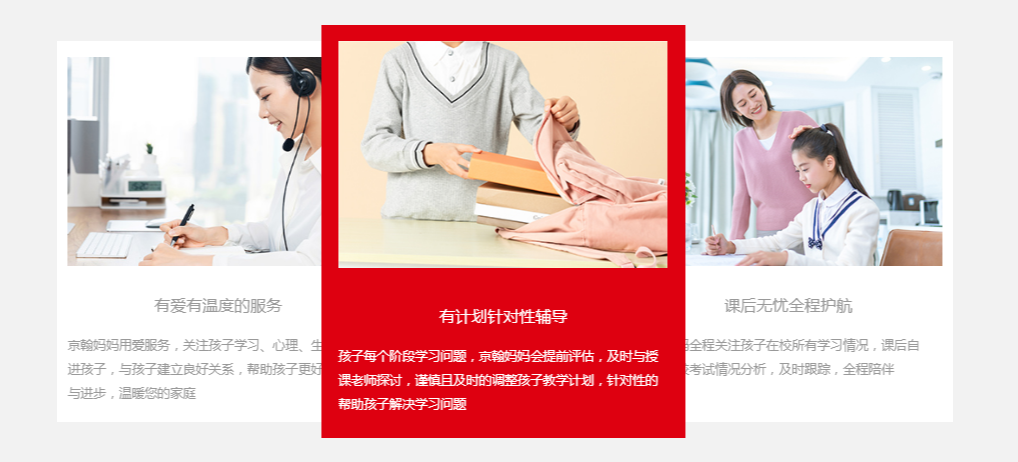 QQ截图20211028163837.png