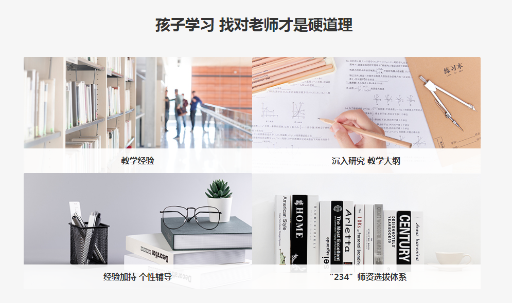 QQ截图20211028163919.png