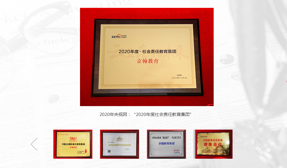 QQ截图20211028163638.png