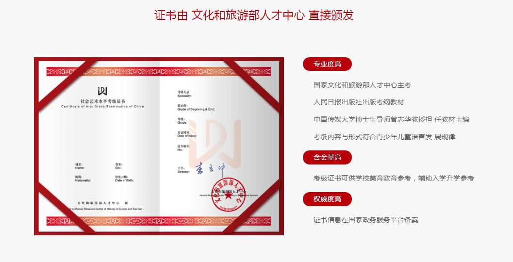 QQ截图20211101171531.png