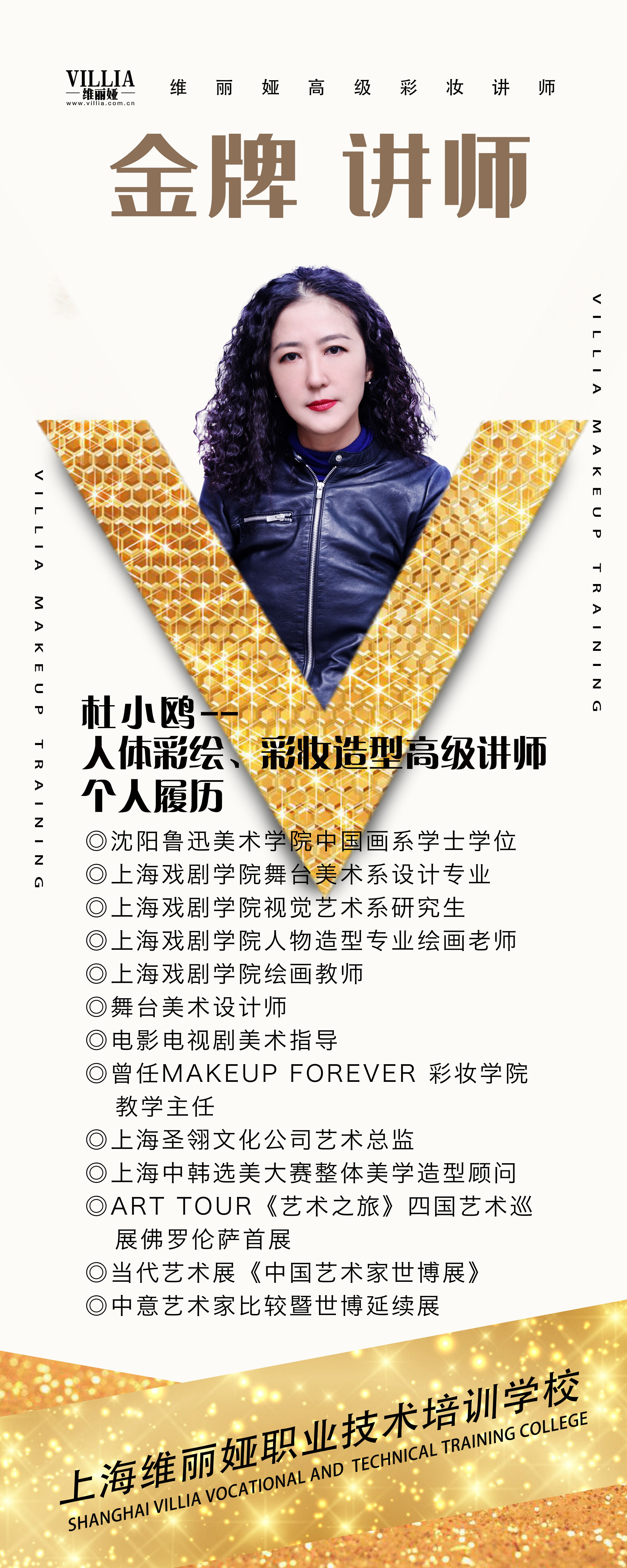 1638171630506456.jpg 微信图片_20211129151133.jpg