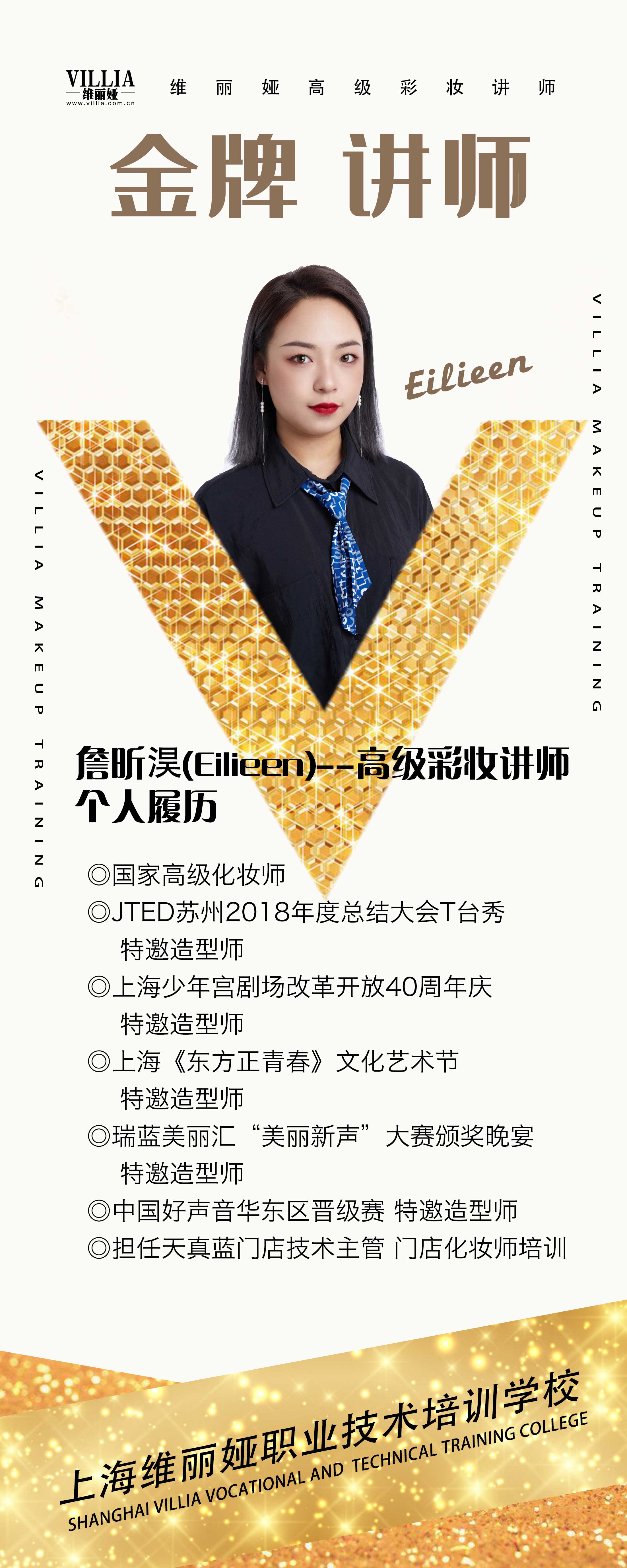 1638171639688094.jpg 微信图片_20211129151137.jpg