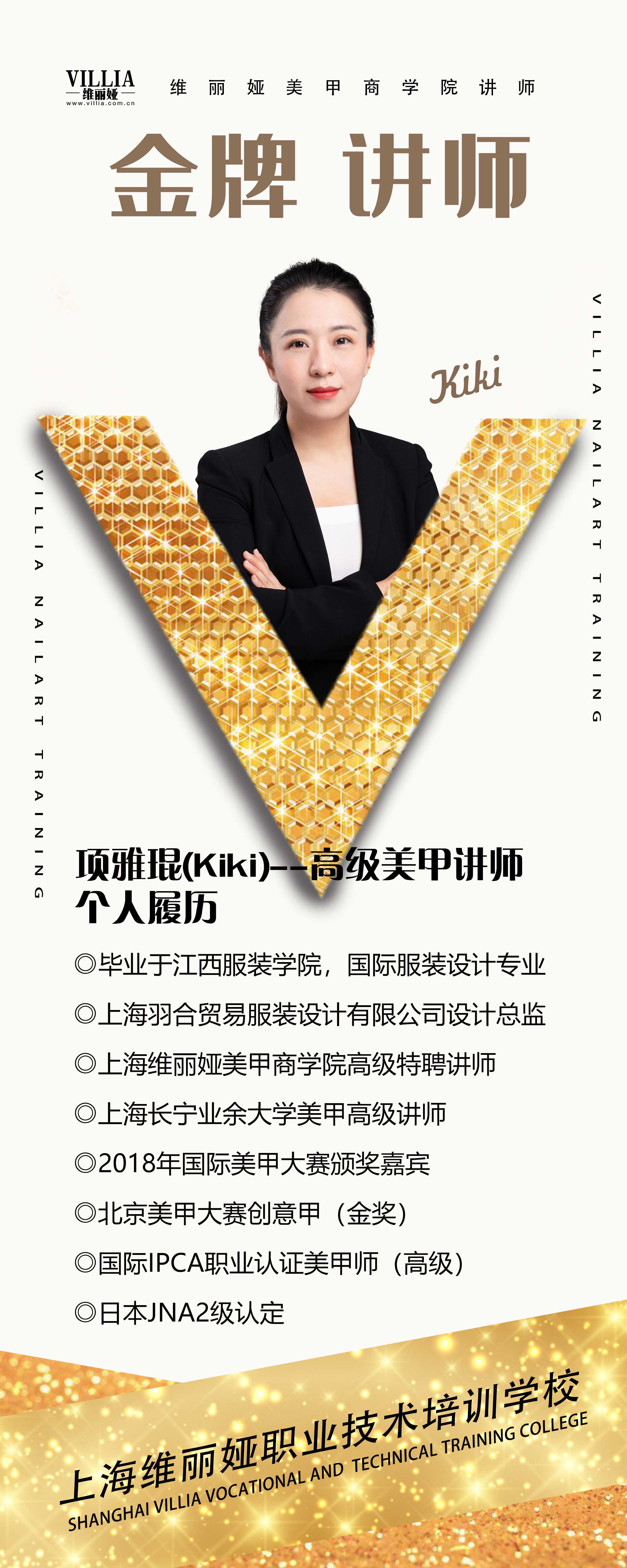 1638171658262473.jpg 微信图片_20211129151141.jpg
