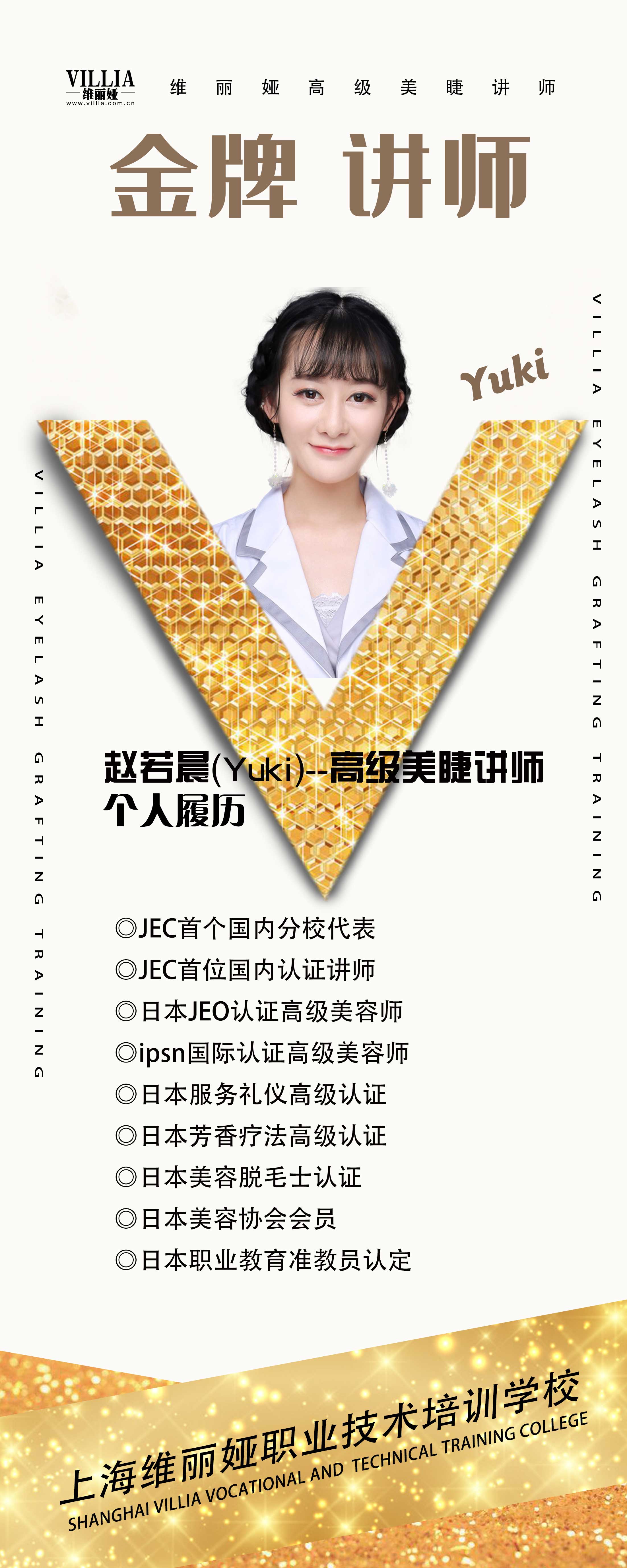 1638171666664615.jpg 微信图片_20211129151150.jpg