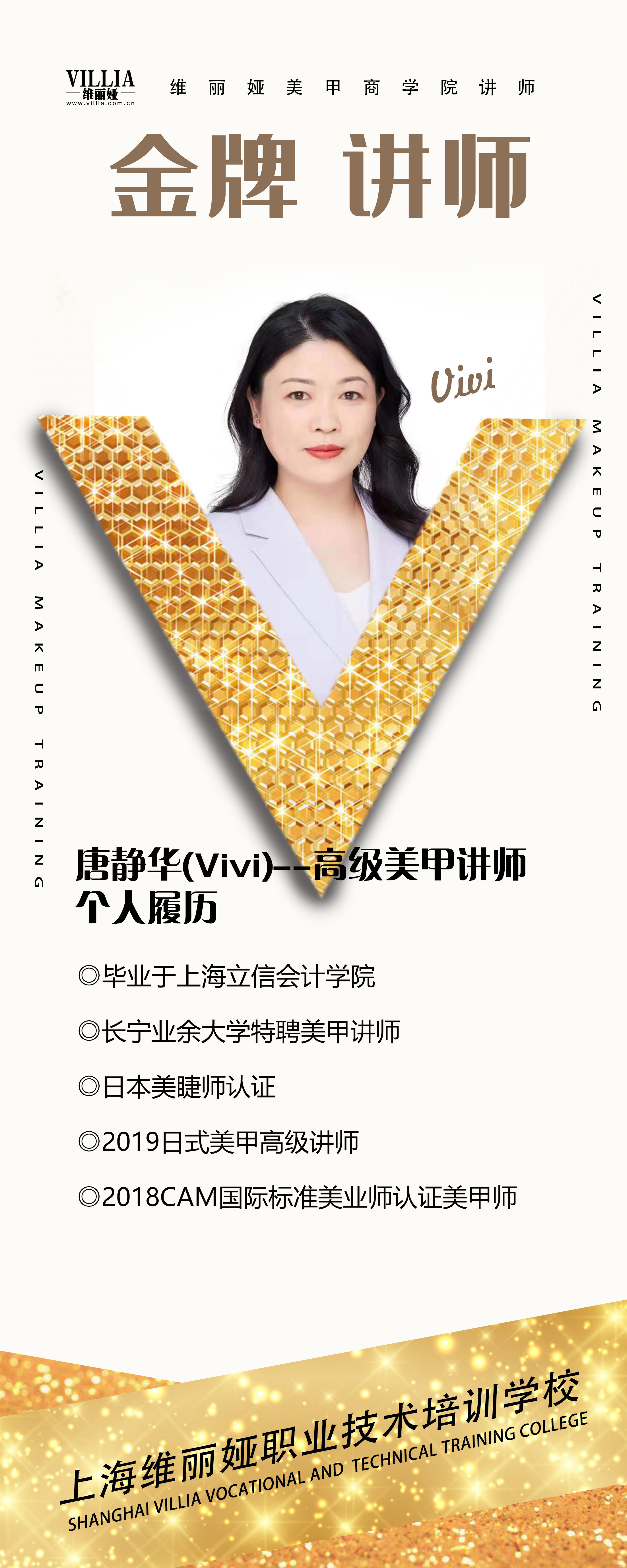 1638171691907208.jpg 微信图片_20211129151217.jpg