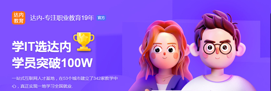 1638177075115351.png 班.png