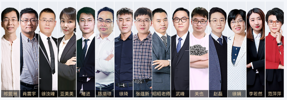 QQ截图20211206164054.png