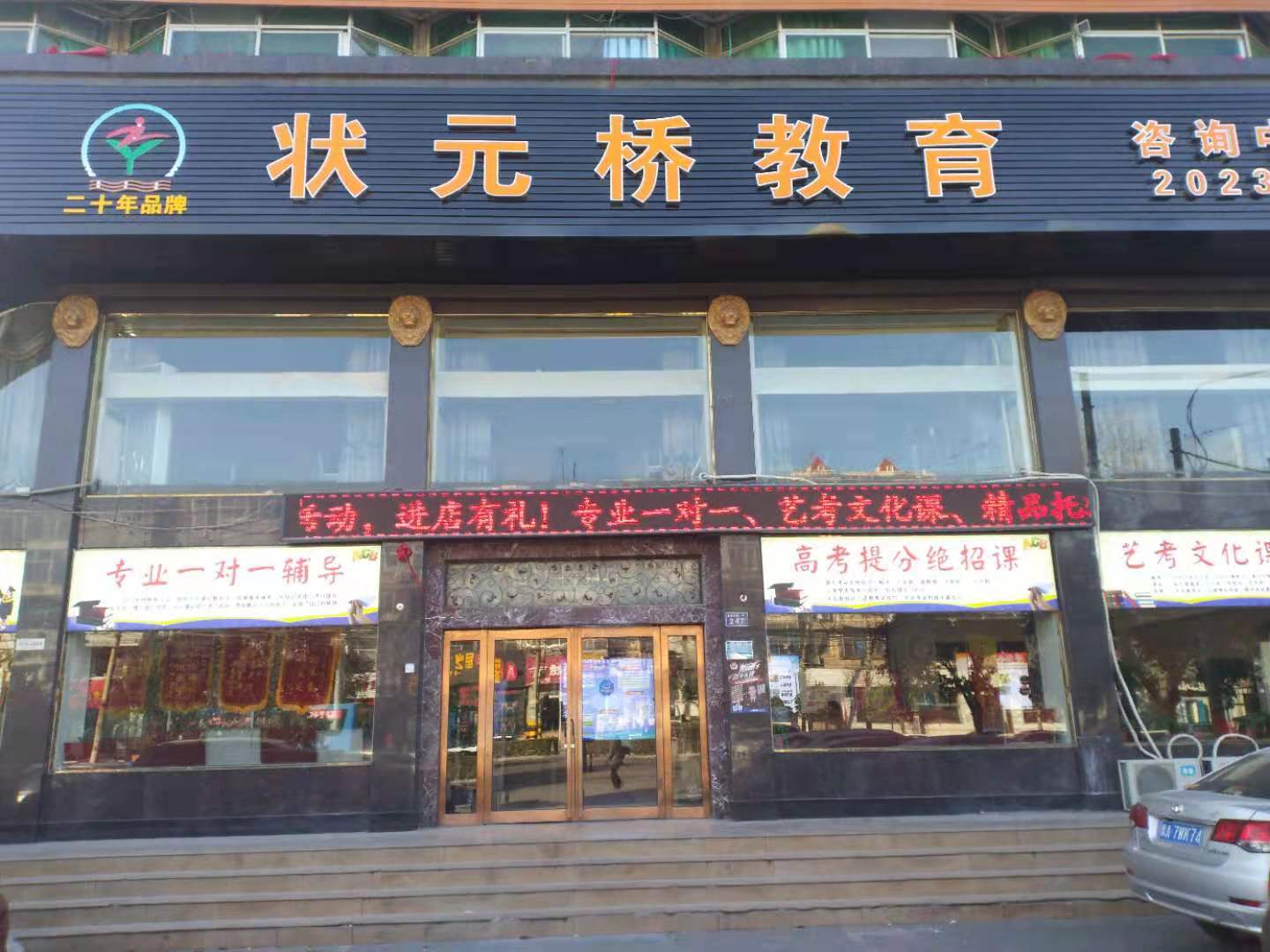 1638929431725976.jpg 微信图片_20211208100838.jpg