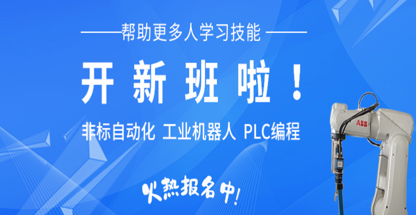 QQ截图20211011142859.png