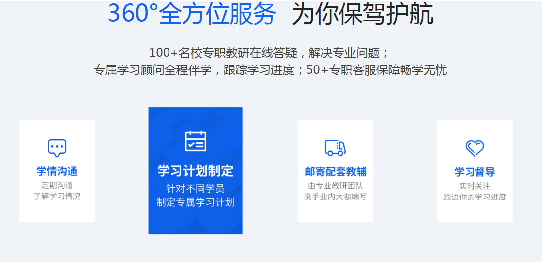 1640248857794809.png QQ截图20211222103720.png