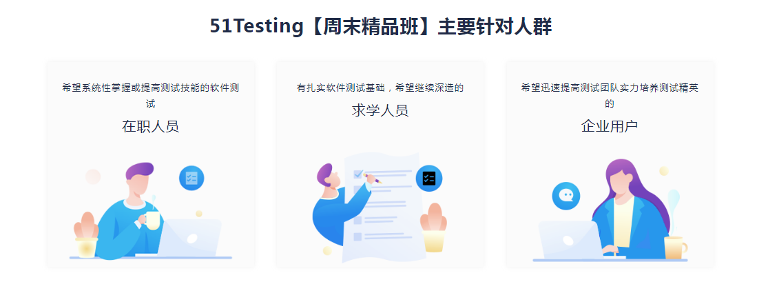 1640317325593743.png QQ截图20210802105359.png