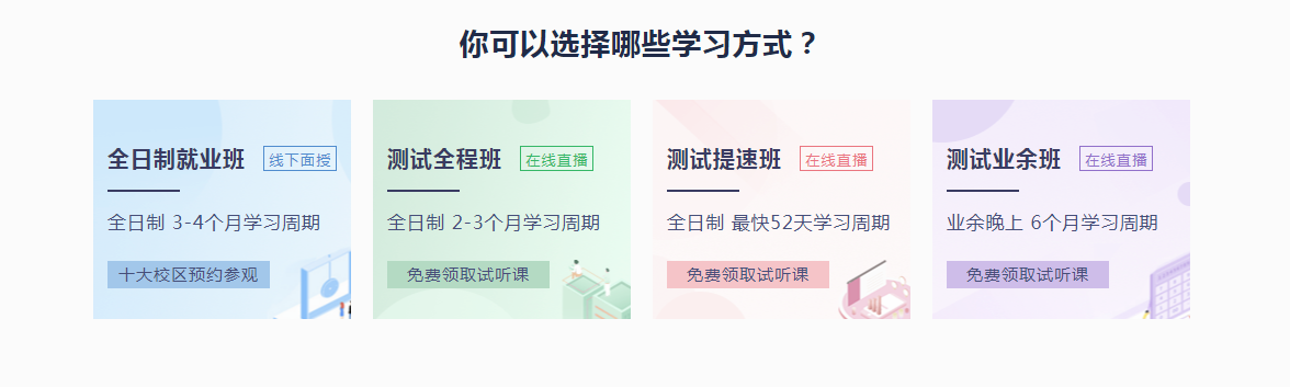 1640317335168205.png QQ截图20210802105504.png