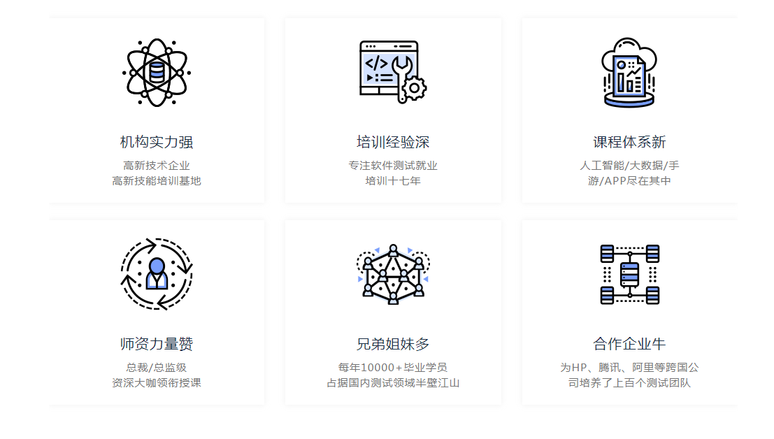 1640317888460279.png QQ截图20210802105350.png