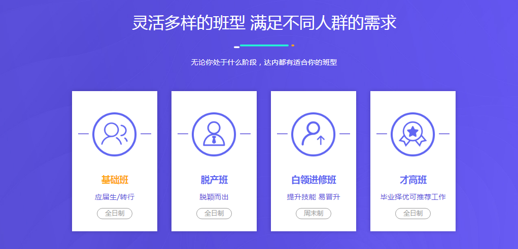1640335201978630.png QQ截图20210630143305.png