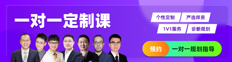 1640663824776068.png 课程banner图4.png