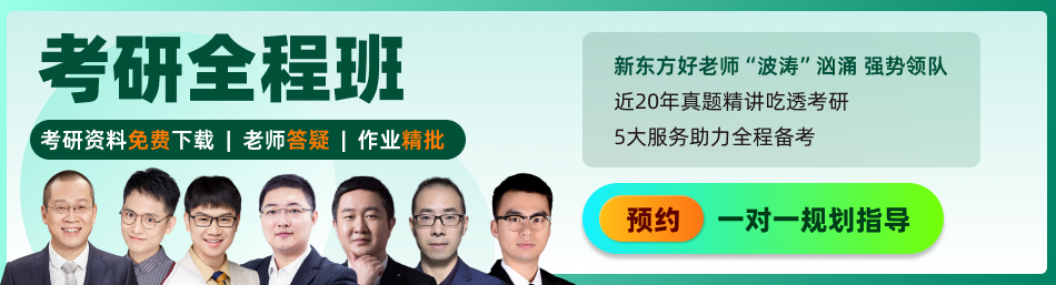 1640681145438002.png 课程banner图1.png