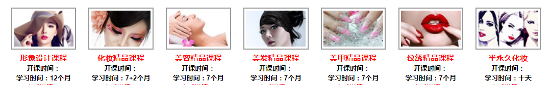 1640749850521572.png 课程类型.png