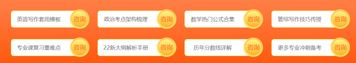 1641375628480899.png QQ截图20220105155201.png