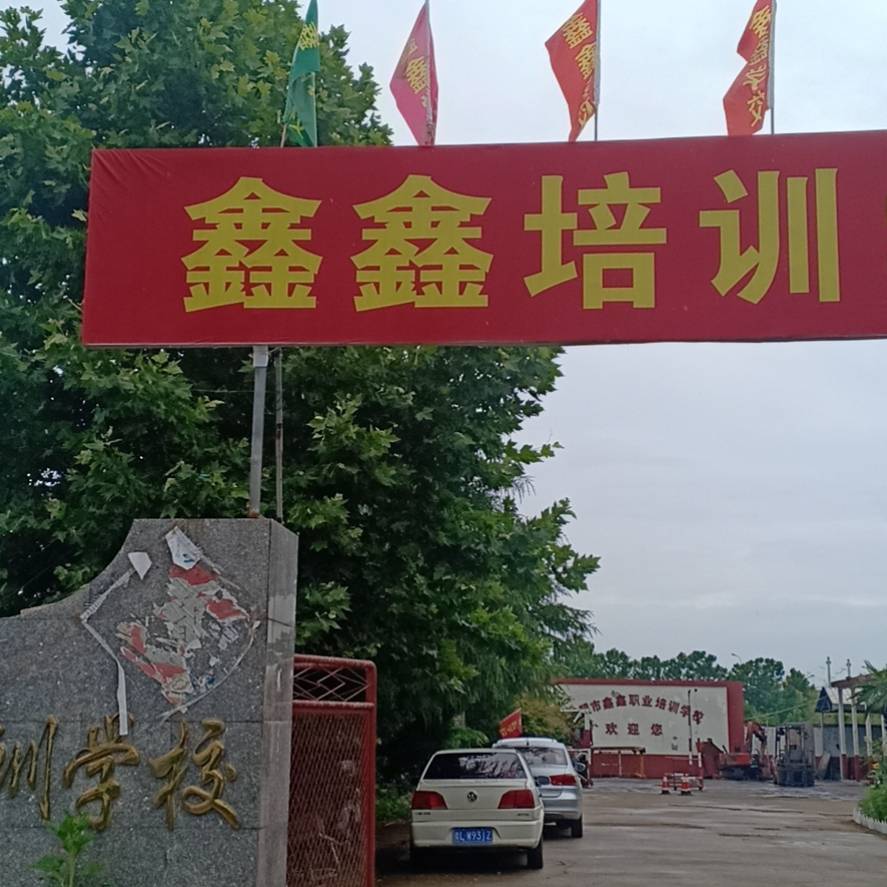 1645165480.jpg
