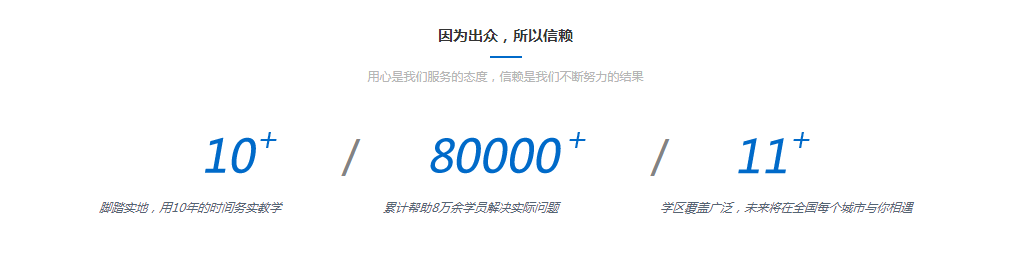 QQ截图20211027141947.png