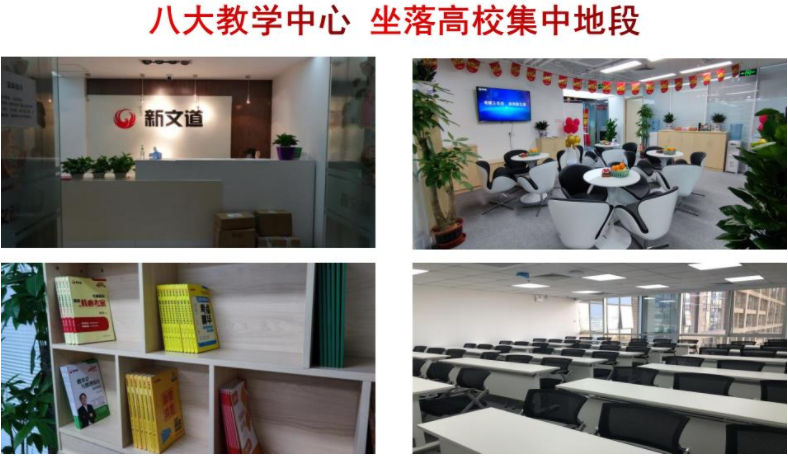 微信截图_20220304082317.png