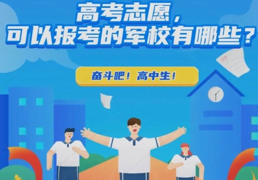 微信截图_20220331153025.png