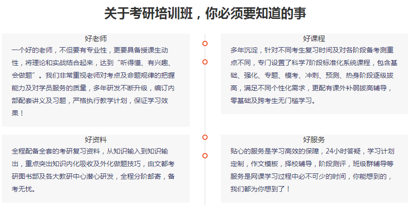 微信截图_20220428160858.png