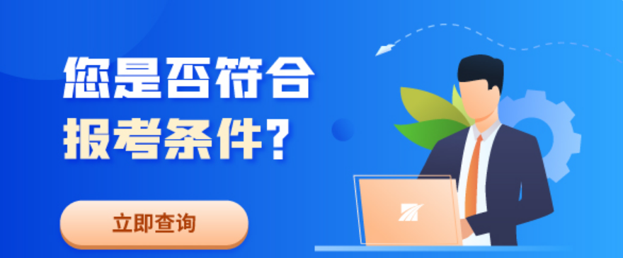 QQ截图20211222092905.png