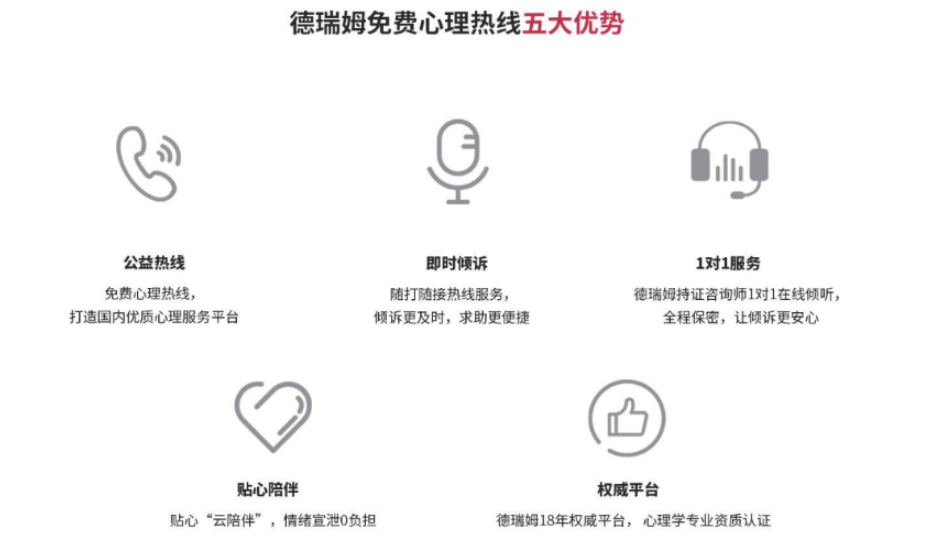 微信截图_20220309094103.png
