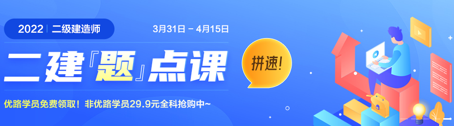 微信截图_20220406173217.png
