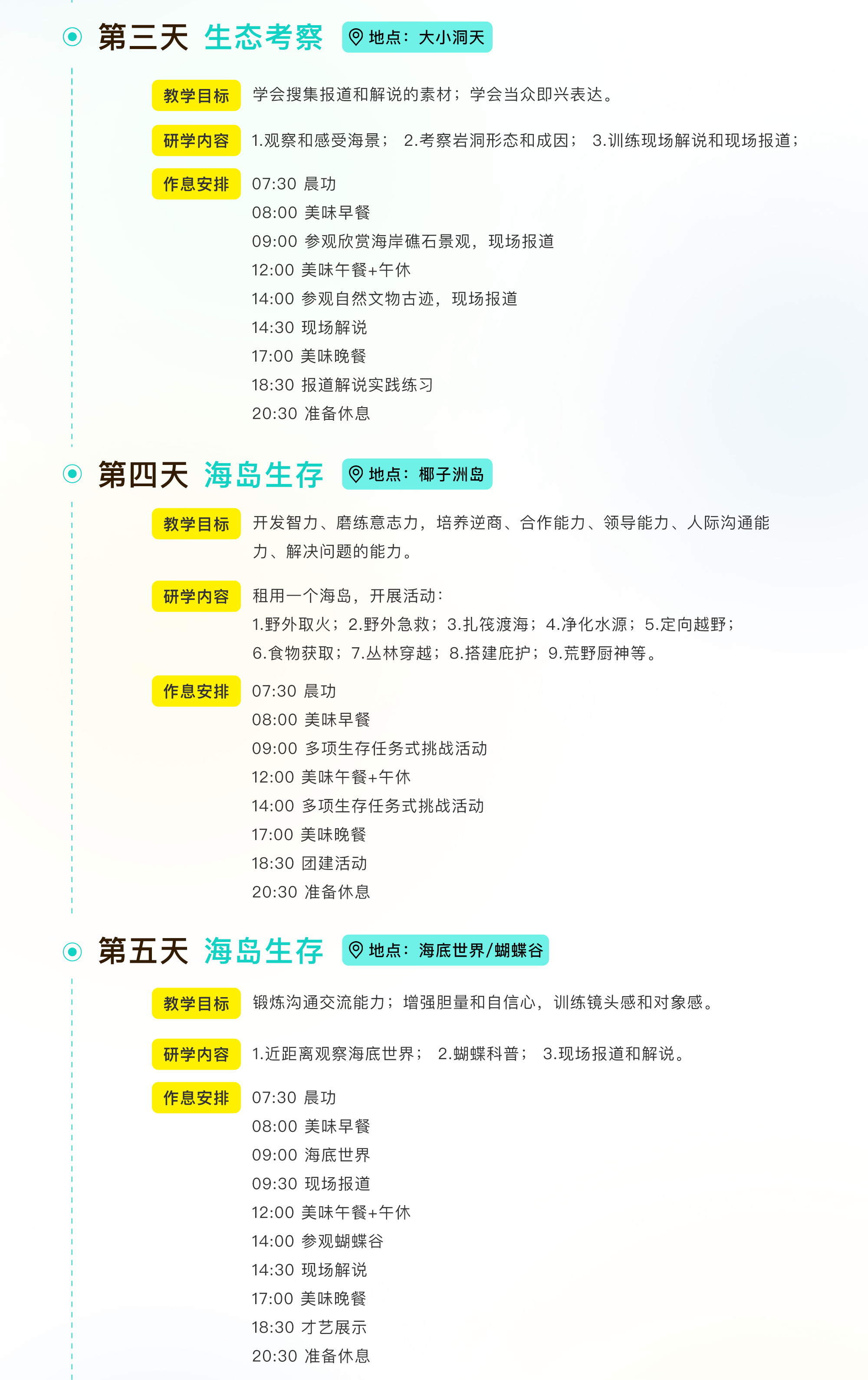 微信图片_20220602155907.jpg