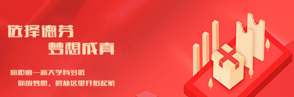 微信截图_20220620093925.png